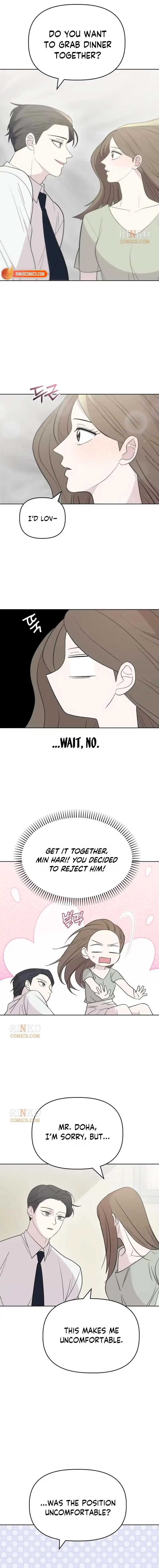 There's No Way This Is Love Chapter 2 page 15 - 