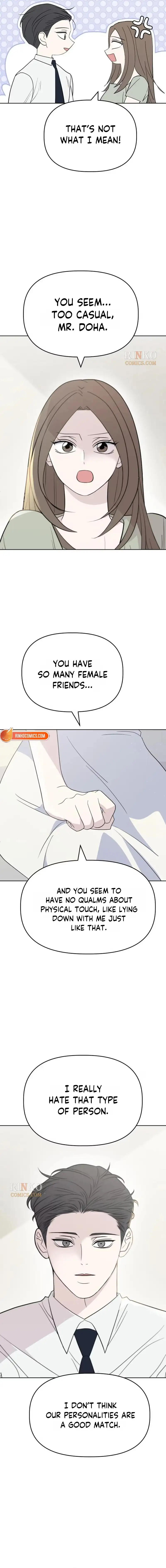 There's No Way This Is Love Chapter 2 page 16 - 