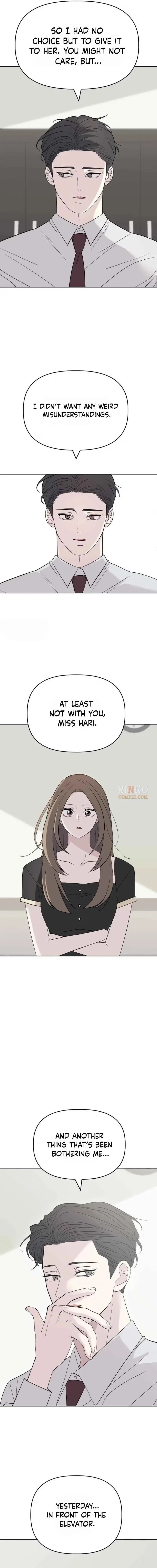 There's No Way This Is Love Chapter 3 page 14 - 