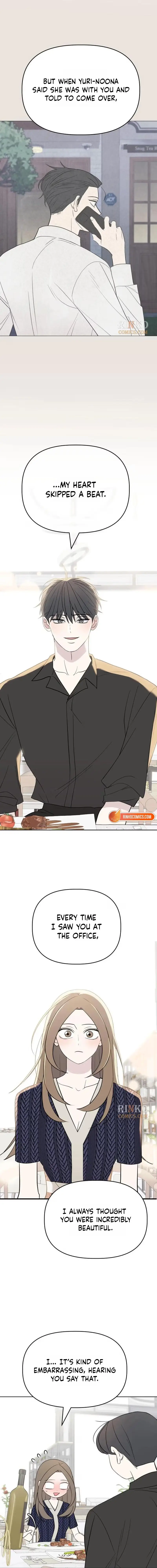 There's No Way This Is Love Chapter 4 page 13 - 