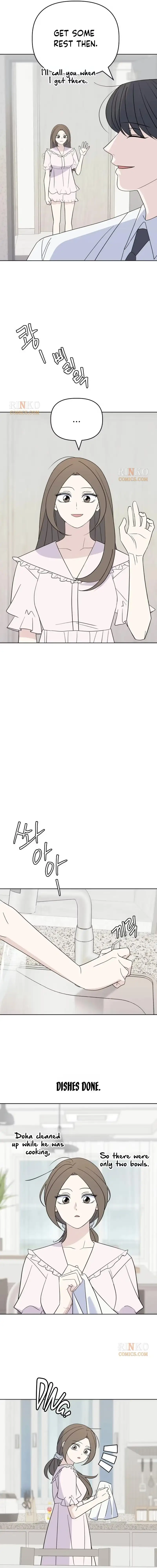 There's No Way This Is Love Chapter 9 page 12 - 