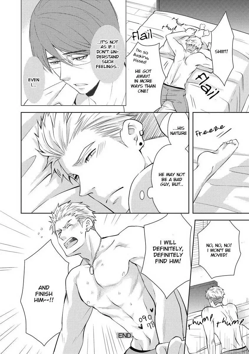Read They Are Flaming chapter 1.1 image 28 on Lezhin