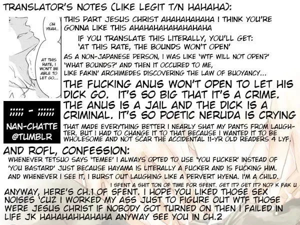 Read They Are Flaming chapter 1 image 30 on Lezhin