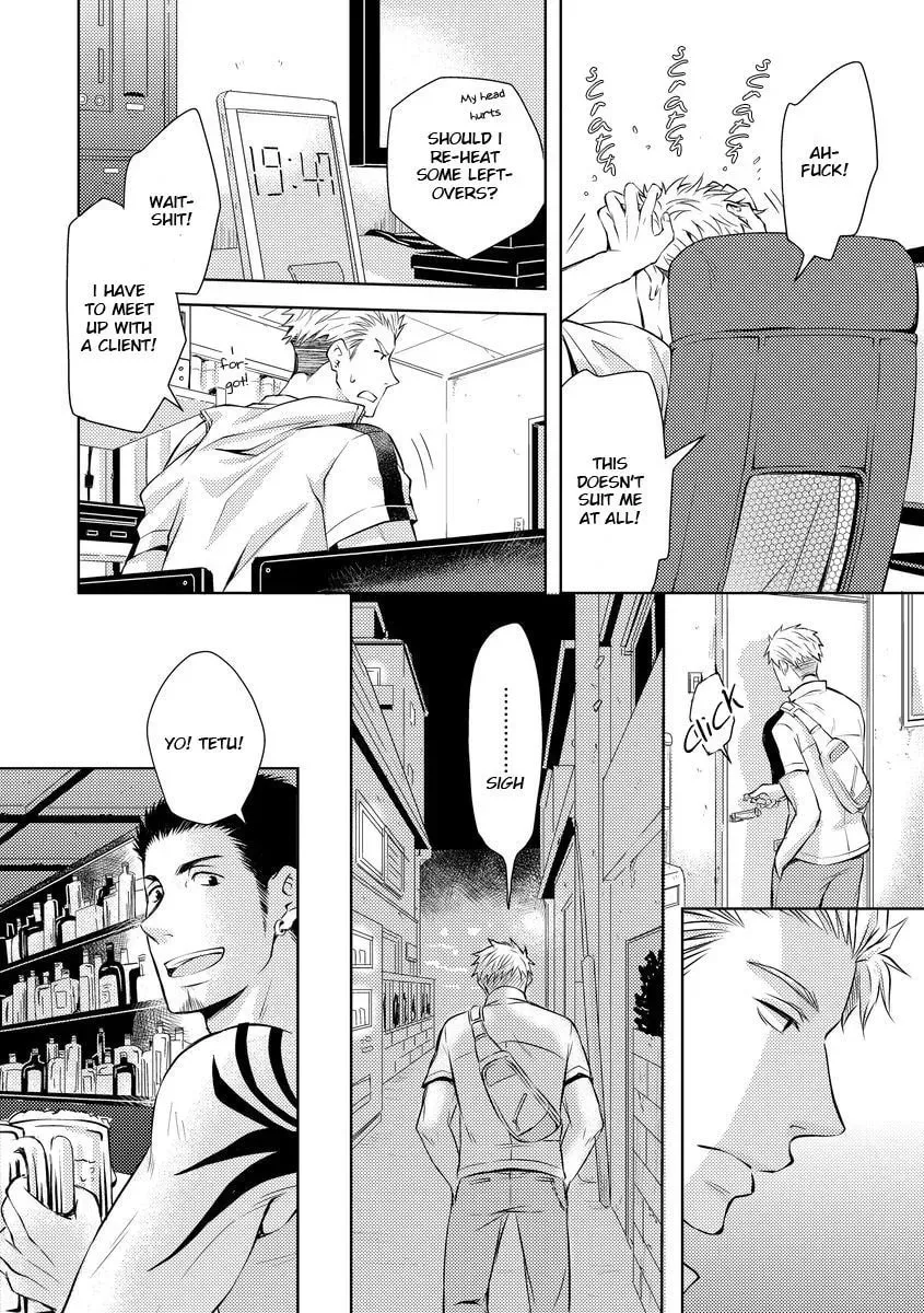 Read They Are Flaming chapter 1 image 8 on Lezhin