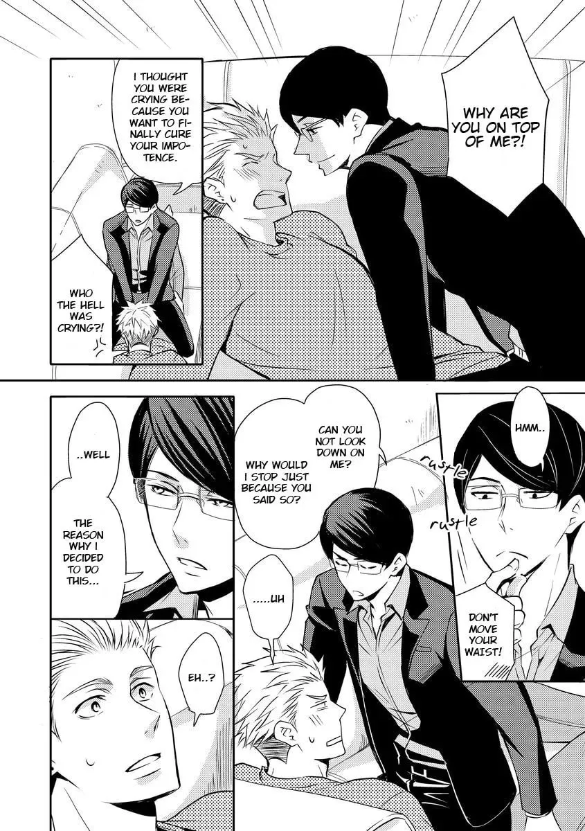 Read They Are Flaming chapter 2 image 12 on Lezhin