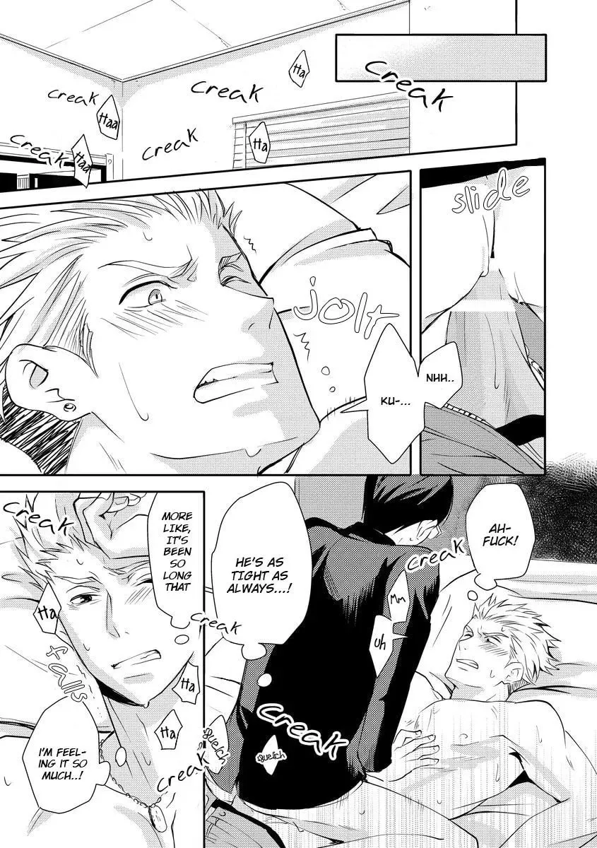 Read They Are Flaming chapter 2 image 15 on Lezhin