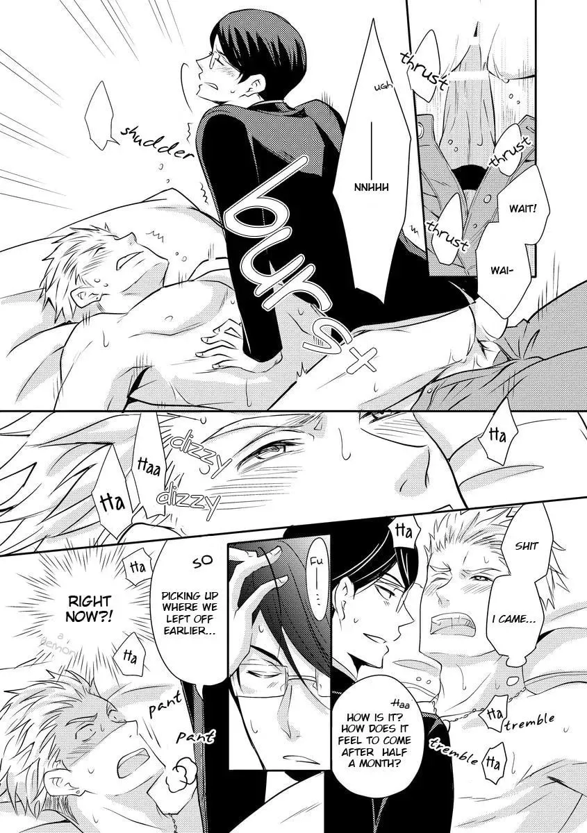 Read They Are Flaming chapter 2 image 19 on Lezhin