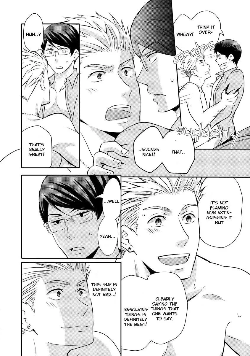 Read They Are Flaming chapter 2 image 22 on Lezhin