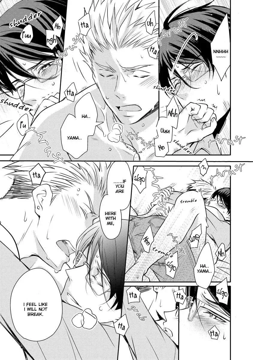 Read They Are Flaming chapter 2 image 25 on Lezhin