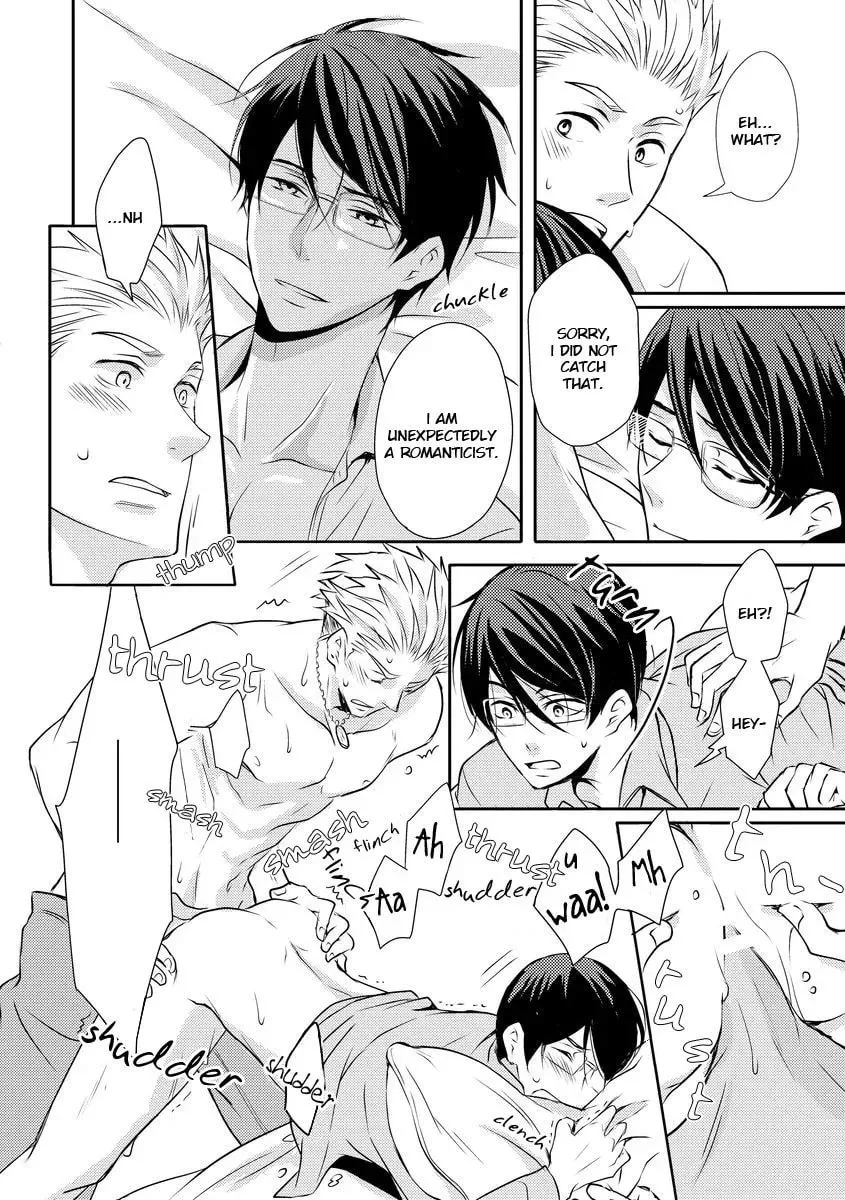 Read They Are Flaming chapter 2 image 26 on Lezhin