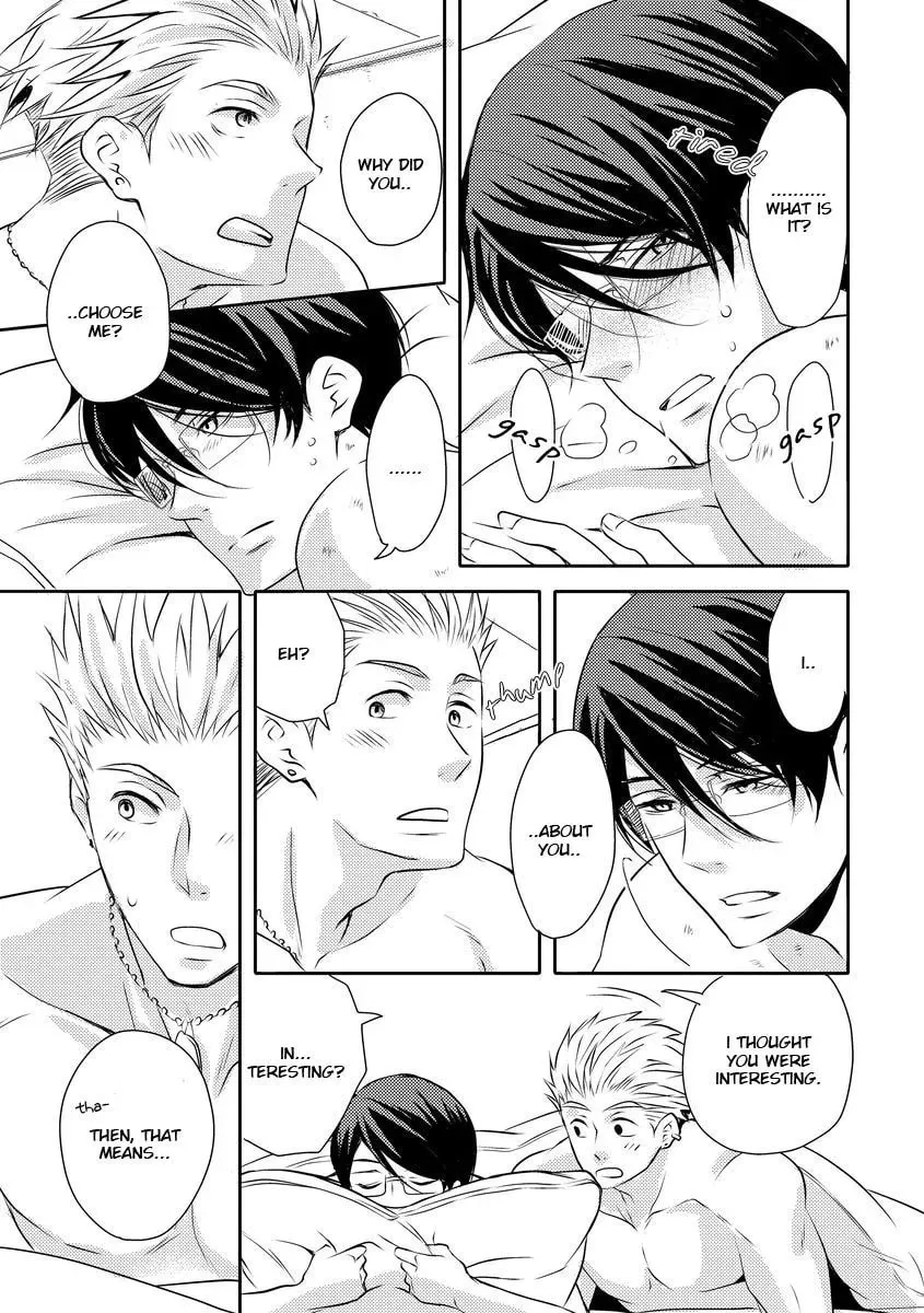 Read They Are Flaming chapter 2 image 29 on Lezhin
