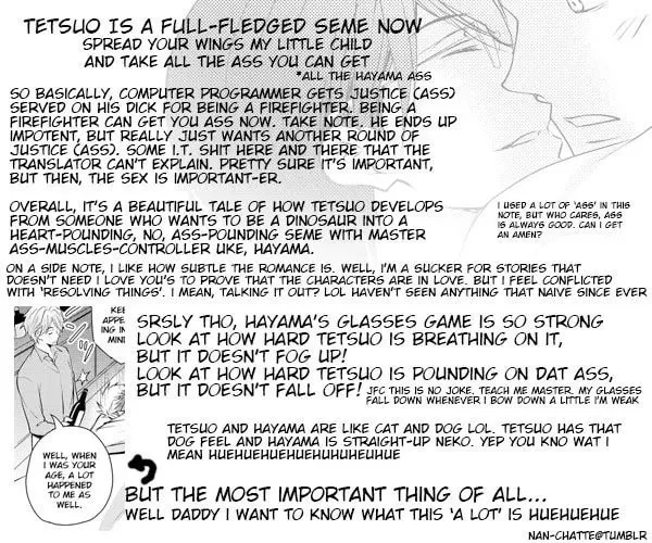 Read They Are Flaming chapter 2 image 31 on Lezhin