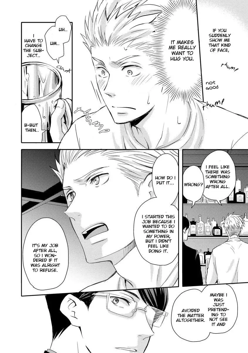 Read They Are Flaming chapter 2 image 6 on Lezhin