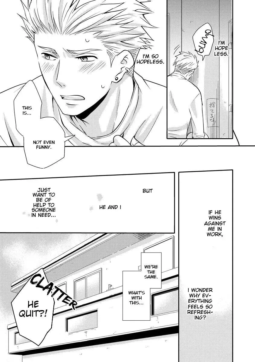 Read They Are Flaming chapter 2 image 9 on Lezhin