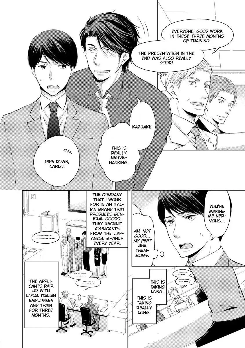 Read They Are Flaming chapter 3 image 1 on Lezhin