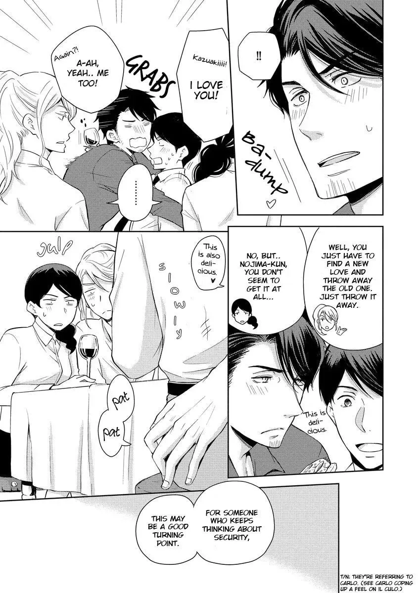 Read They Are Flaming chapter 3 image 10 on Lezhin