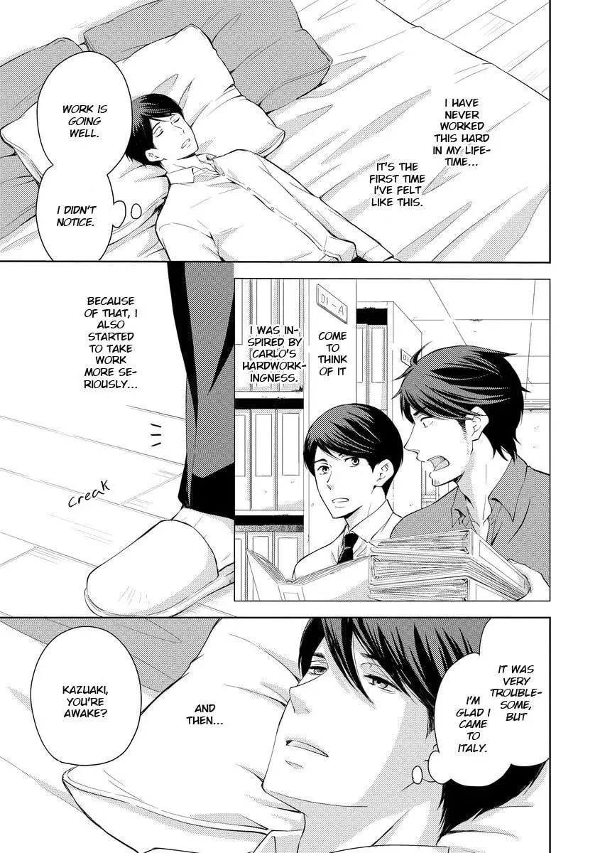 Read They Are Flaming chapter 3 image 12 on Lezhin