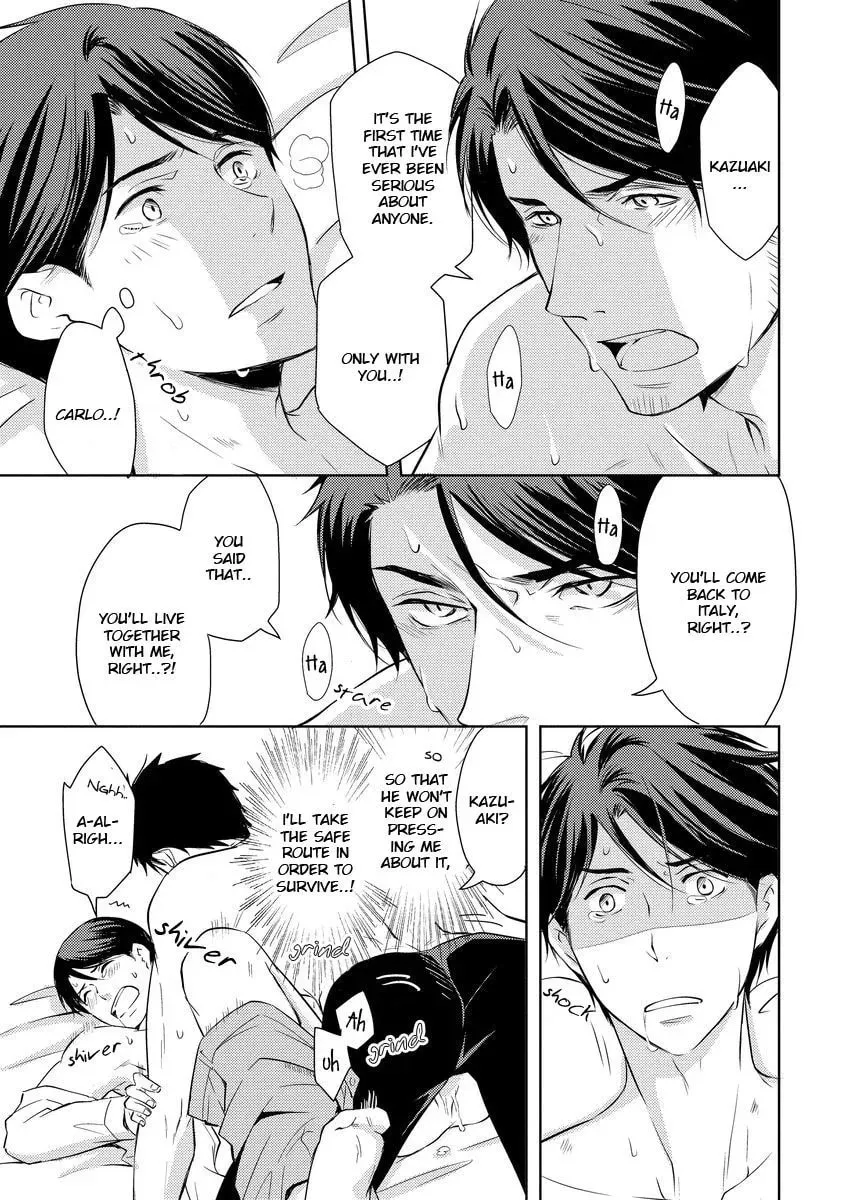 Read They Are Flaming chapter 3 image 24 on Lezhin