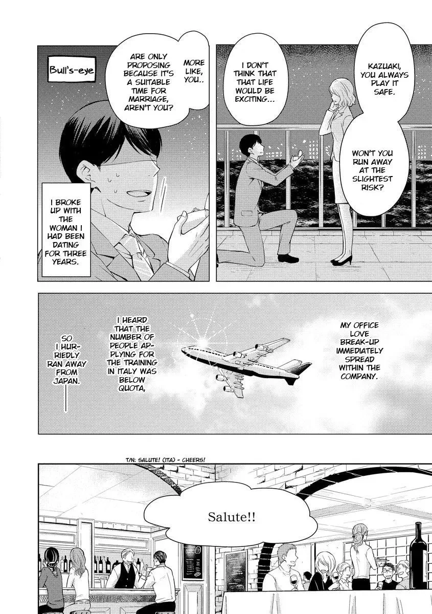 Read They Are Flaming chapter 3 image 3 on Lezhin