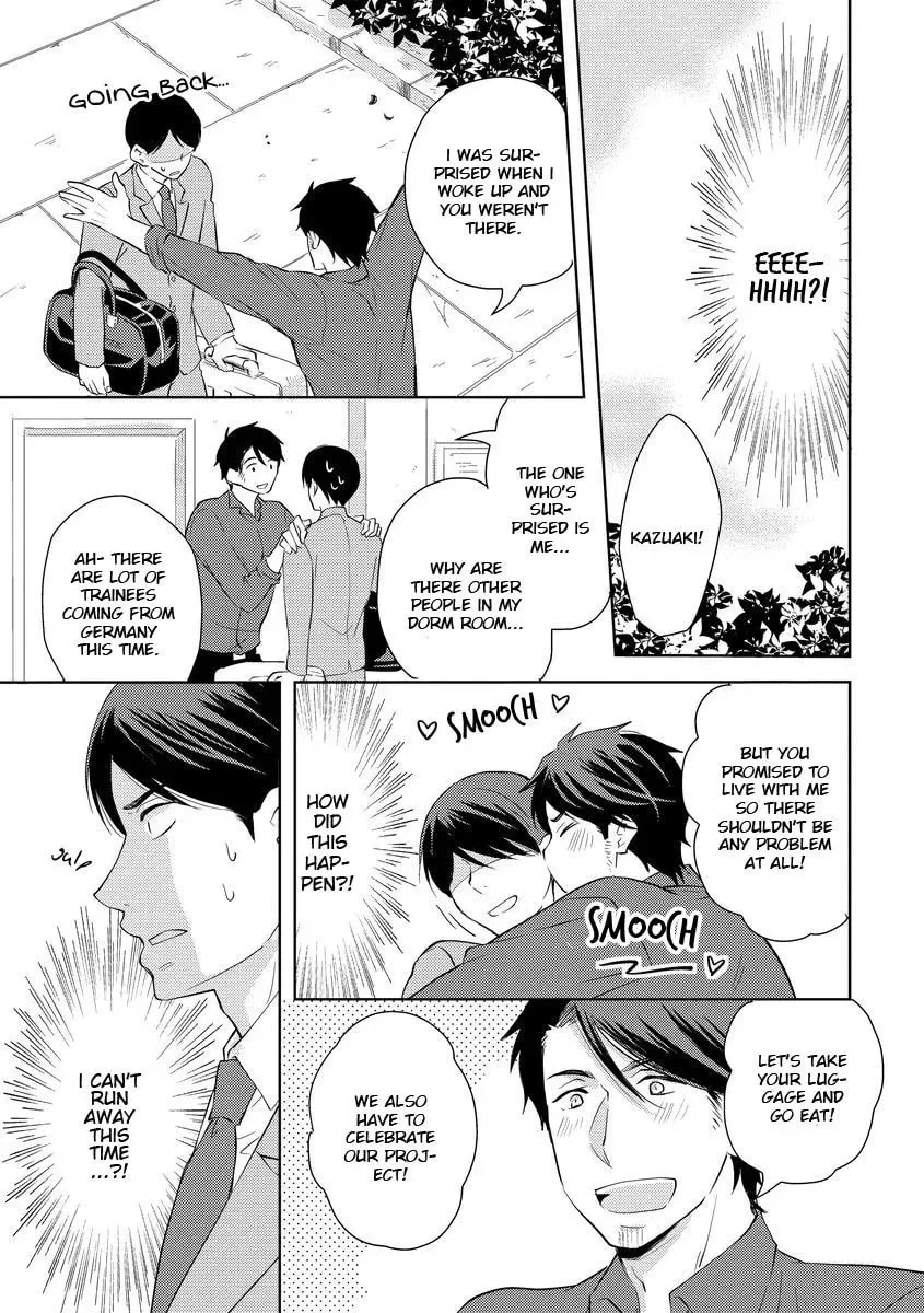 Read They Are Flaming chapter 3 image 30 on Lezhin