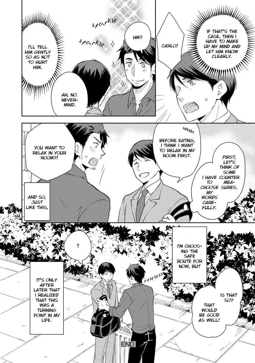 Read They Are Flaming chapter 3 image 31 on Lezhin