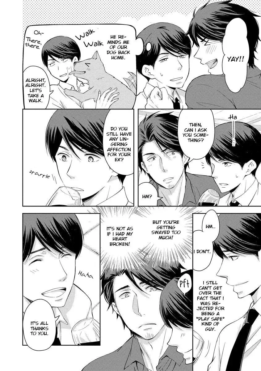 Read They Are Flaming chapter 3 image 9 on Lezhin