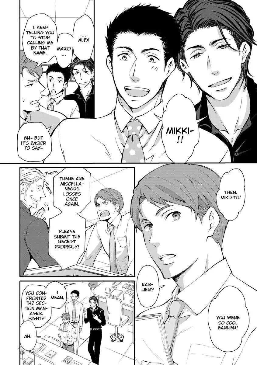 Read They Are Flaming chapter 4 image 1 on Lezhin