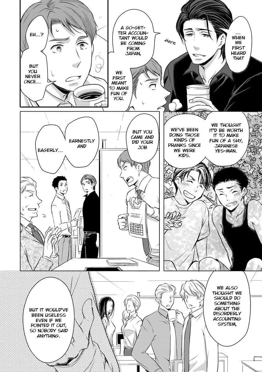Read They Are Flaming chapter 4 image 10 on Lezhin