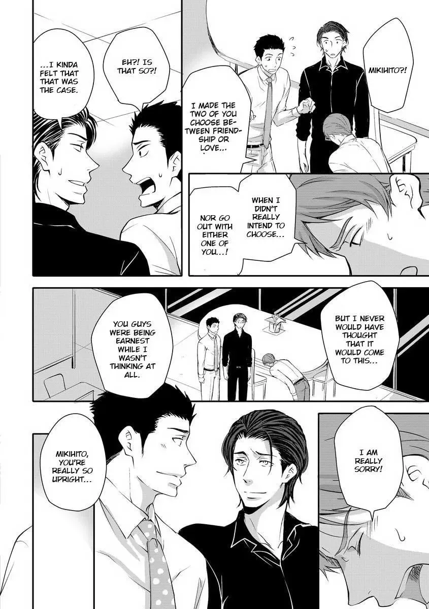 Read They Are Flaming chapter 4 image 16 on Lezhin