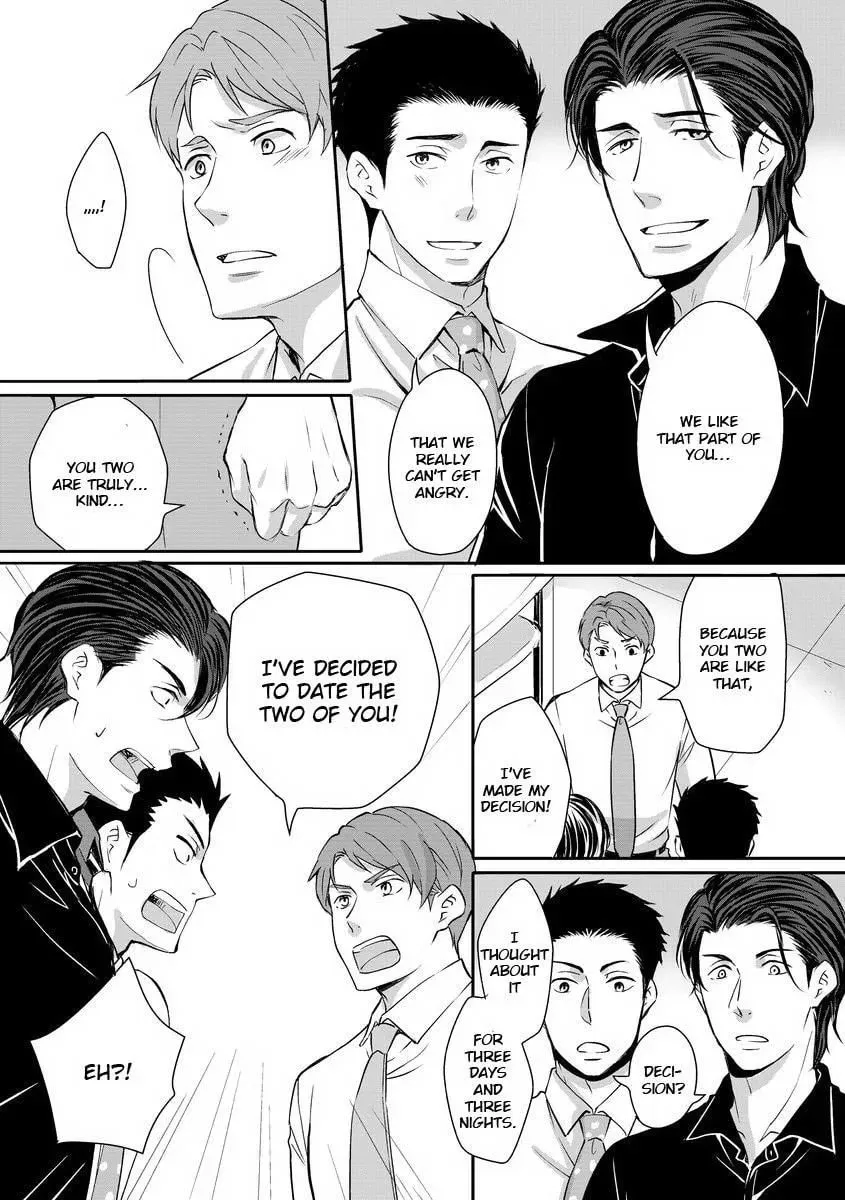 Read They Are Flaming chapter 4 image 17 on Lezhin