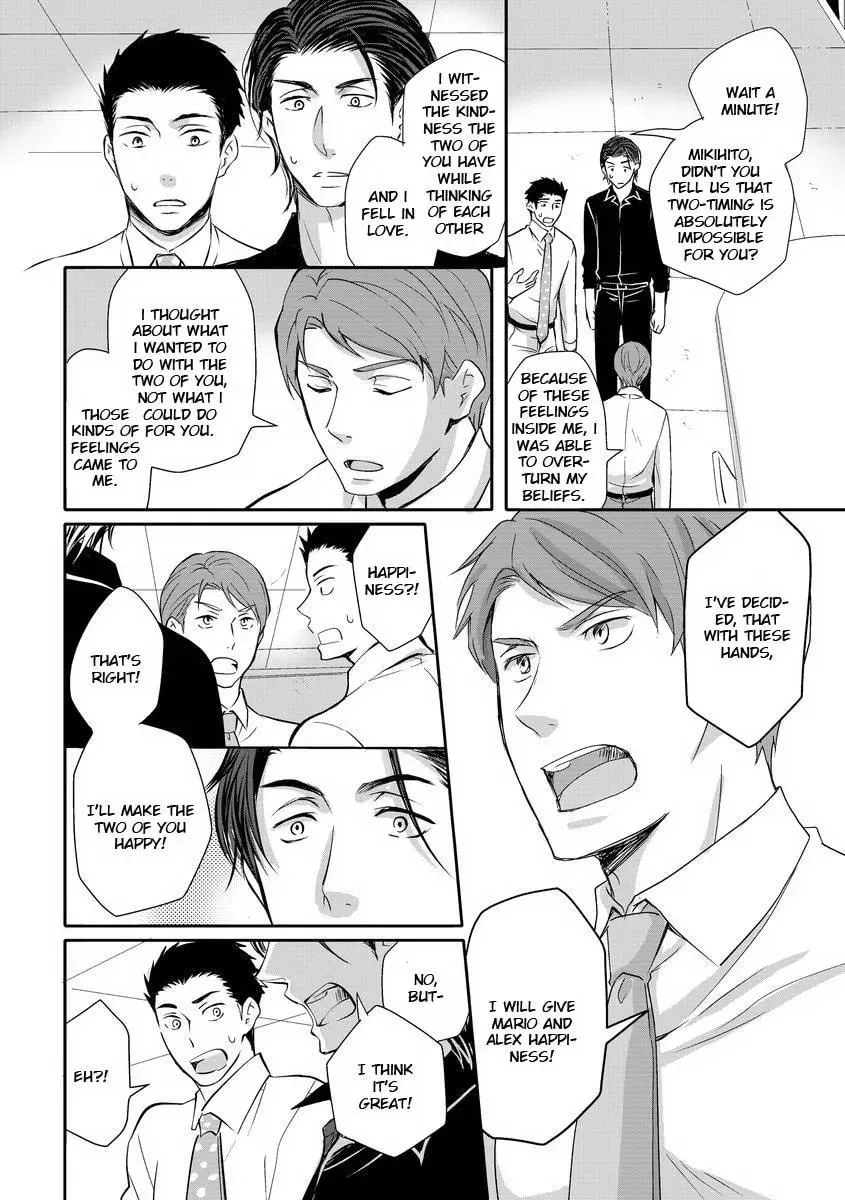 Read They Are Flaming chapter 4 image 18 on Lezhin