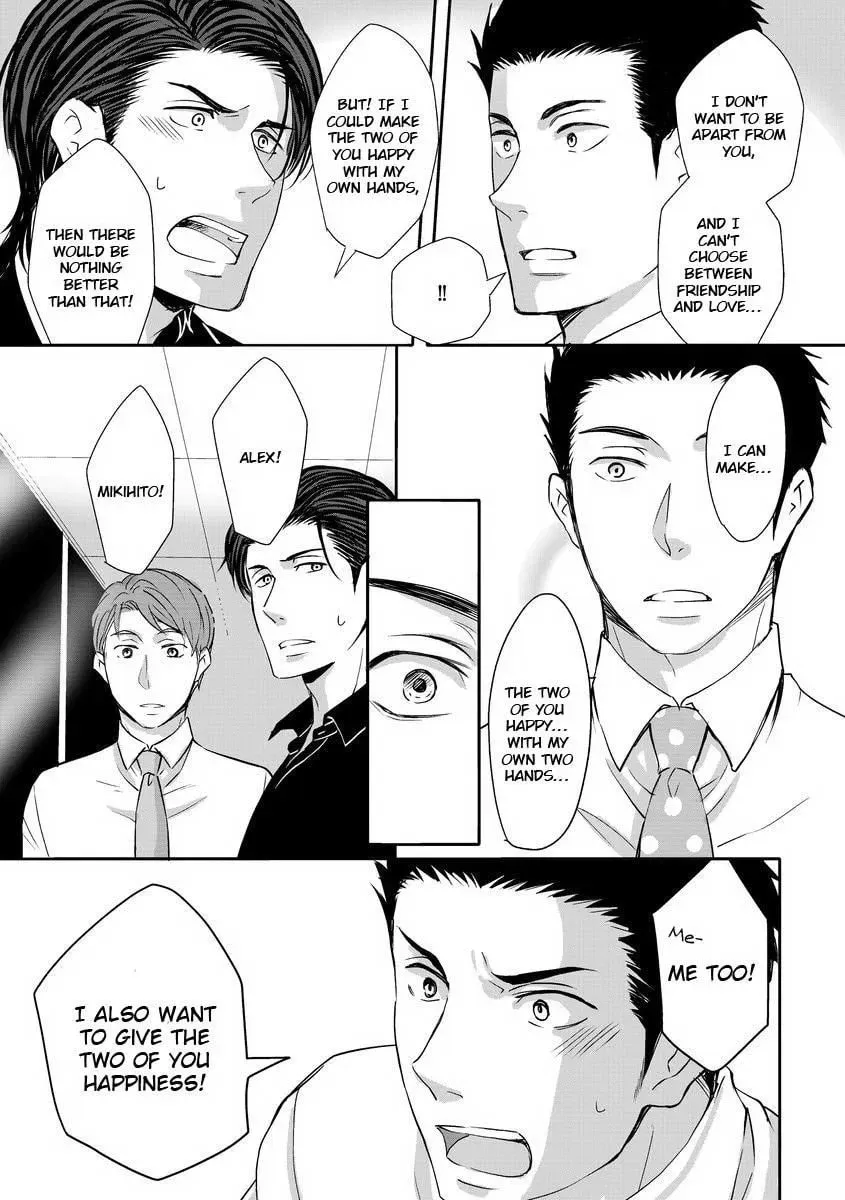 Read They Are Flaming chapter 4 image 19 on Lezhin