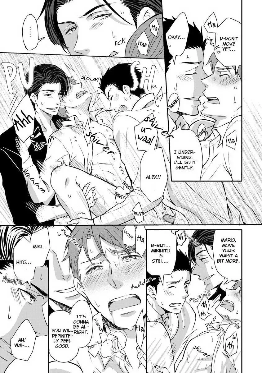 Read They Are Flaming chapter 4 image 22 on Lezhin