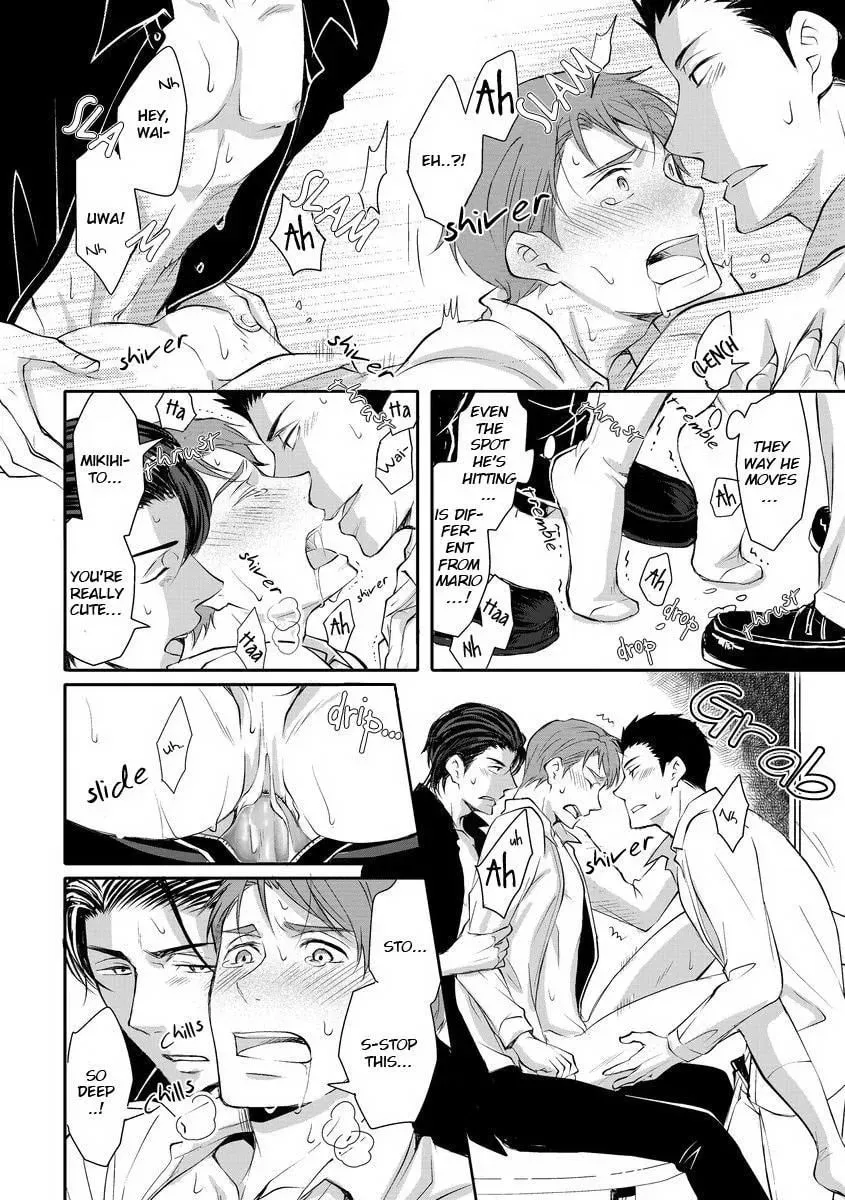 Read They Are Flaming chapter 4 image 25 on Lezhin