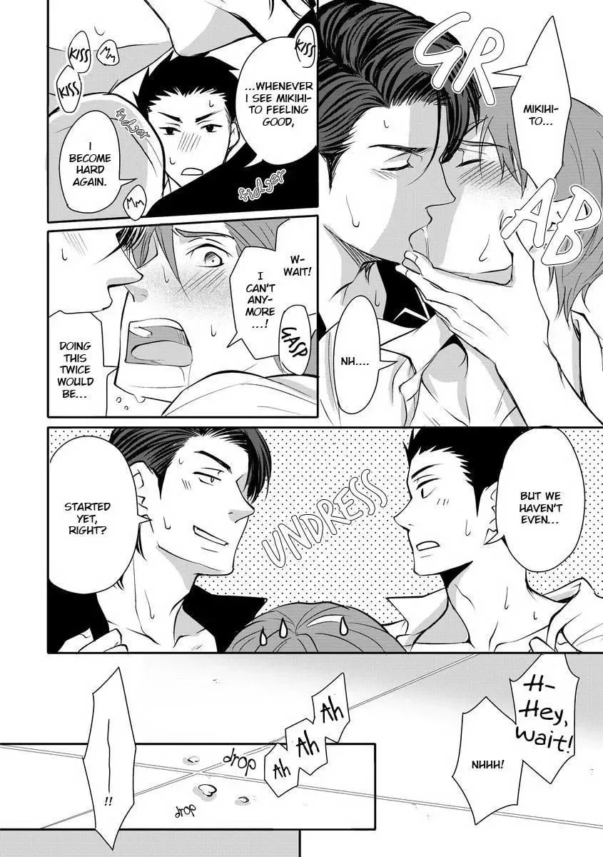 Read They Are Flaming chapter 4 image 26 on Lezhin