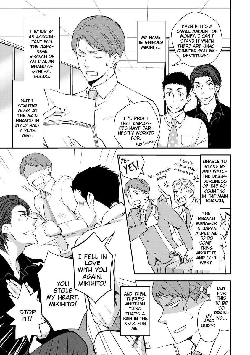 Read They Are Flaming chapter 4 image 29 on Lezhin