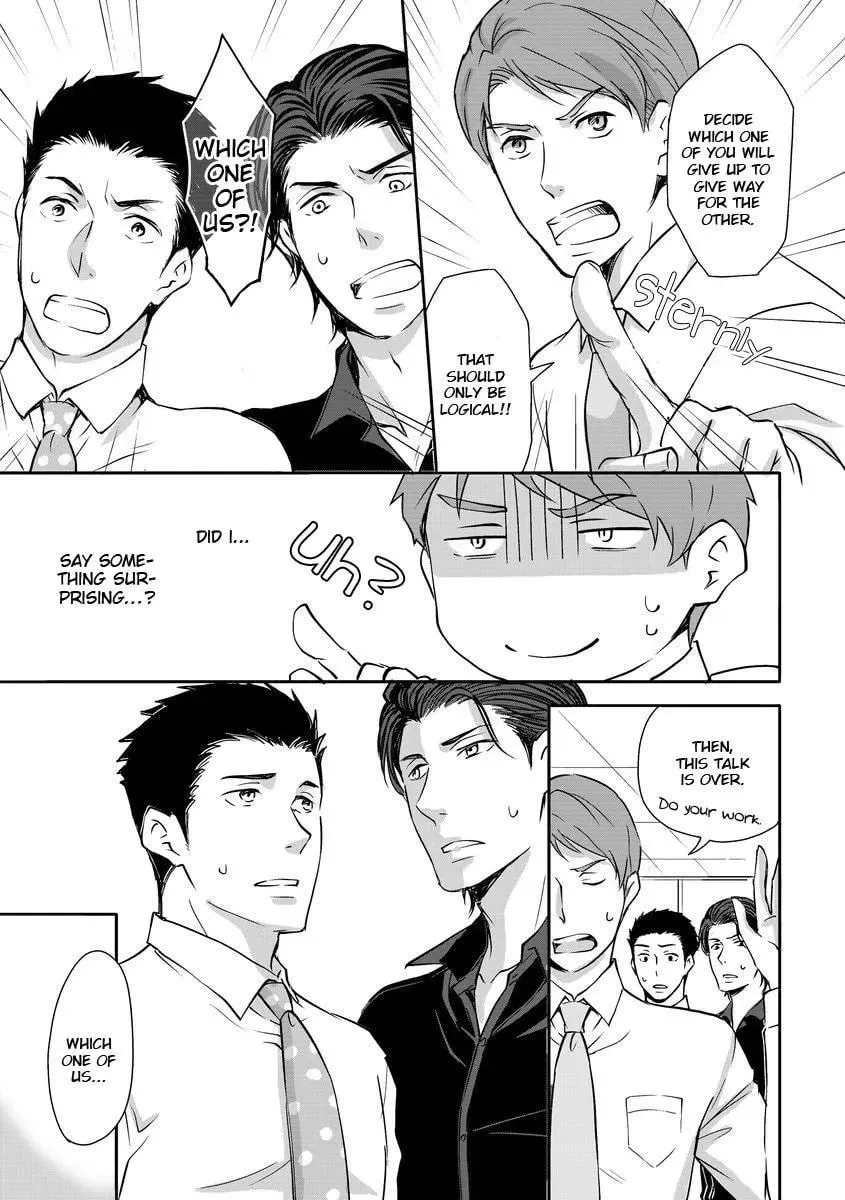 Read They Are Flaming chapter 4 image 3 on Lezhin