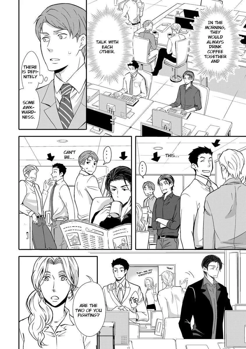 Read They Are Flaming chapter 4 image 6 on Lezhin