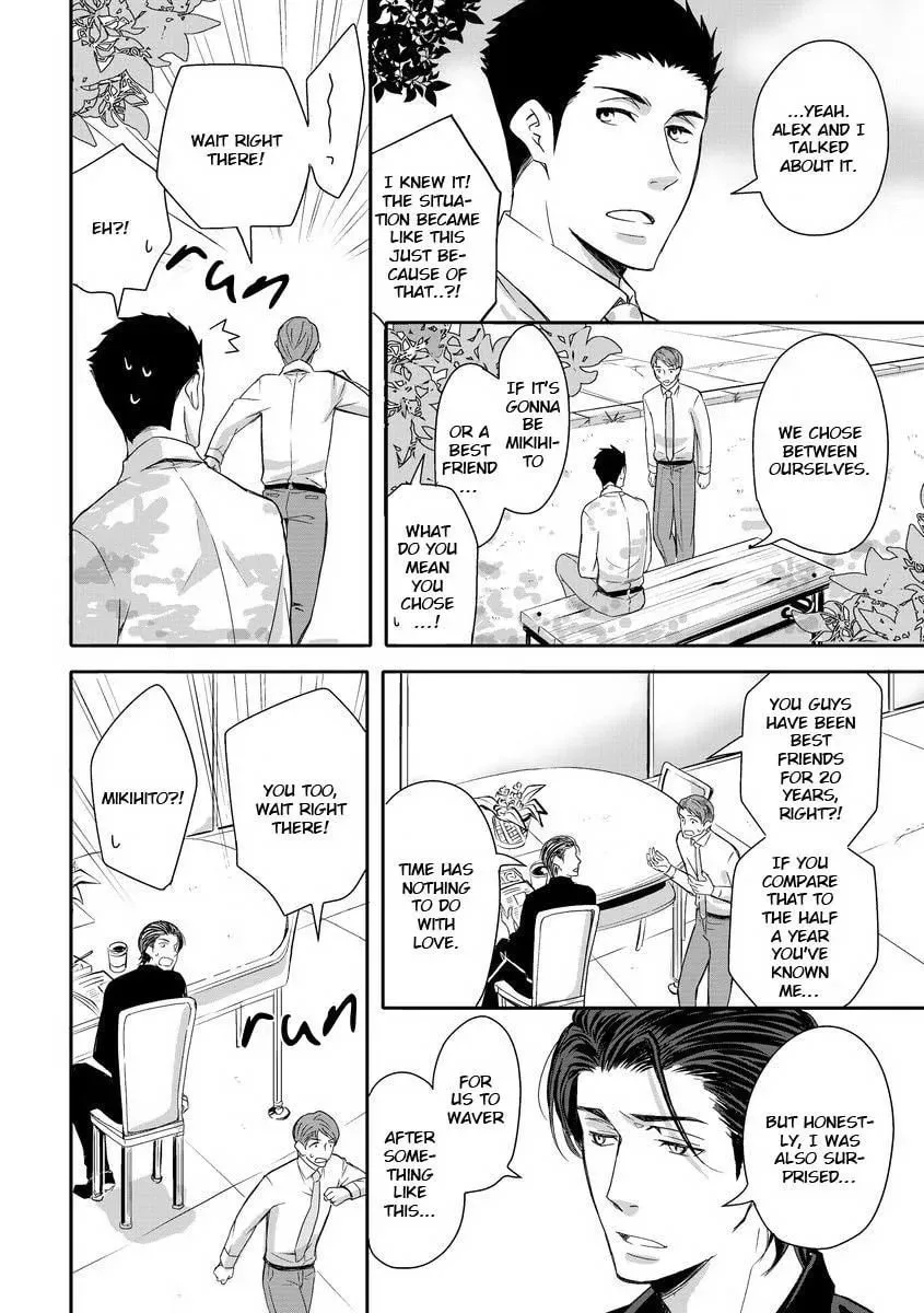 Read They Are Flaming chapter 4 image 8 on Lezhin