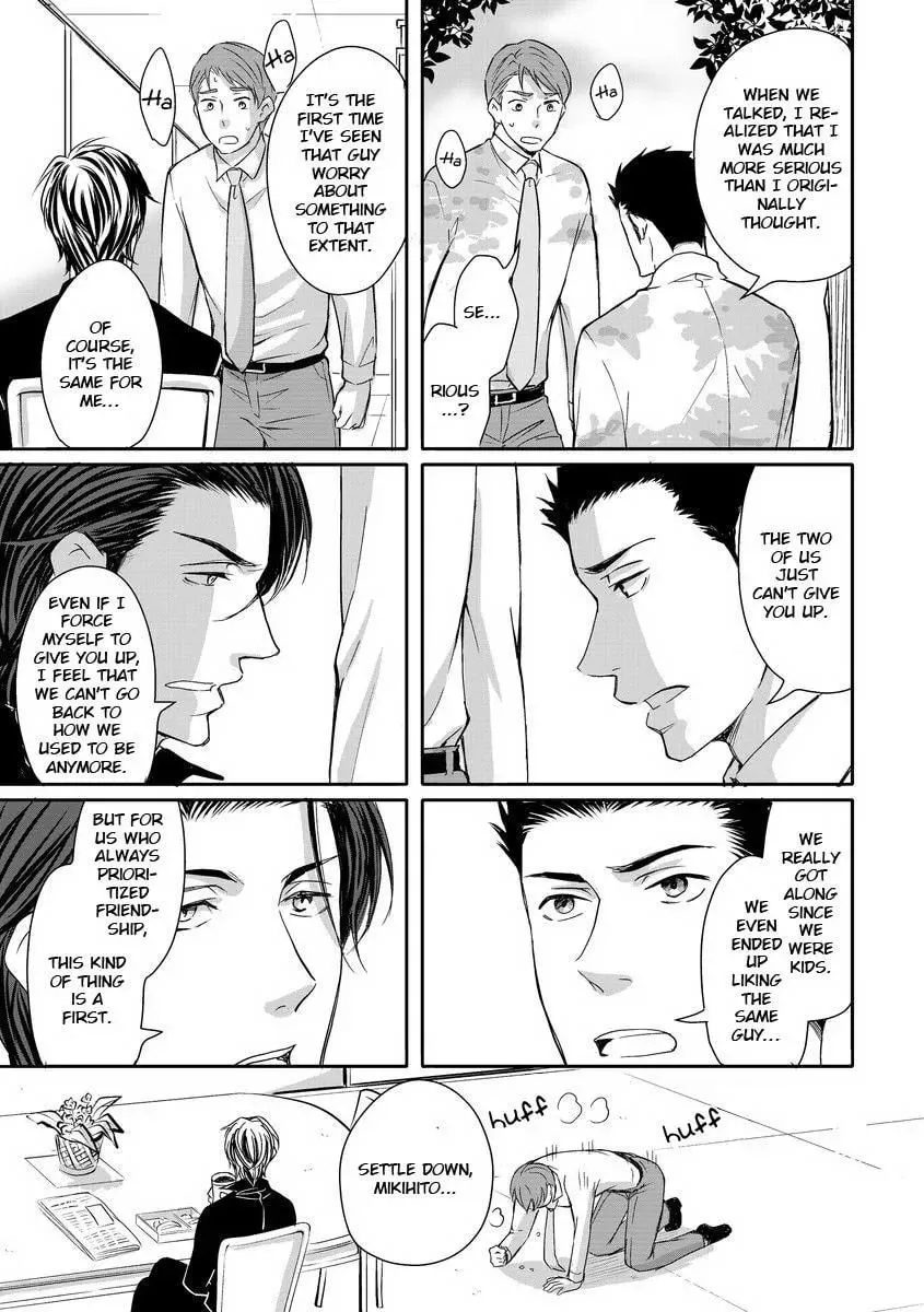 Read They Are Flaming chapter 4 image 9 on Lezhin