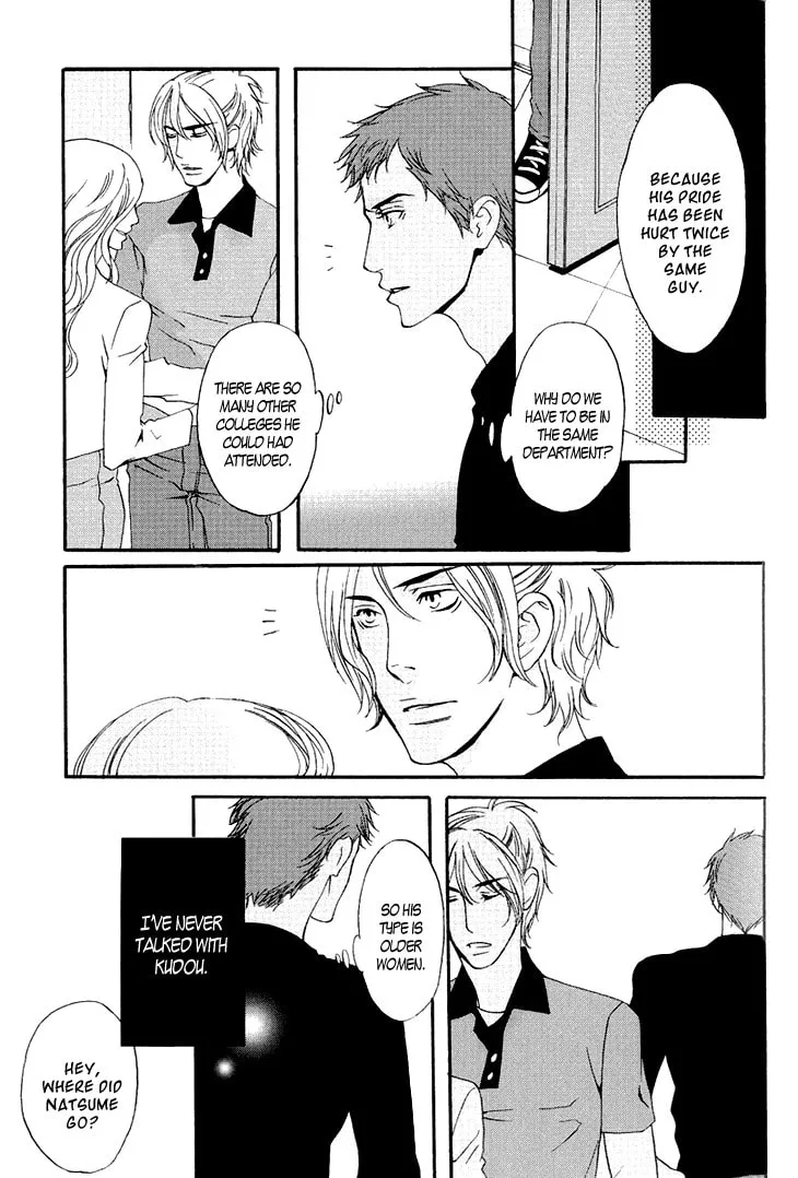 Read They are not seen. chapter 1 image 10 on Lezhin
