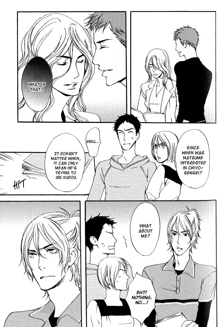 Read They are not seen. chapter 1 image 12 on Lezhin