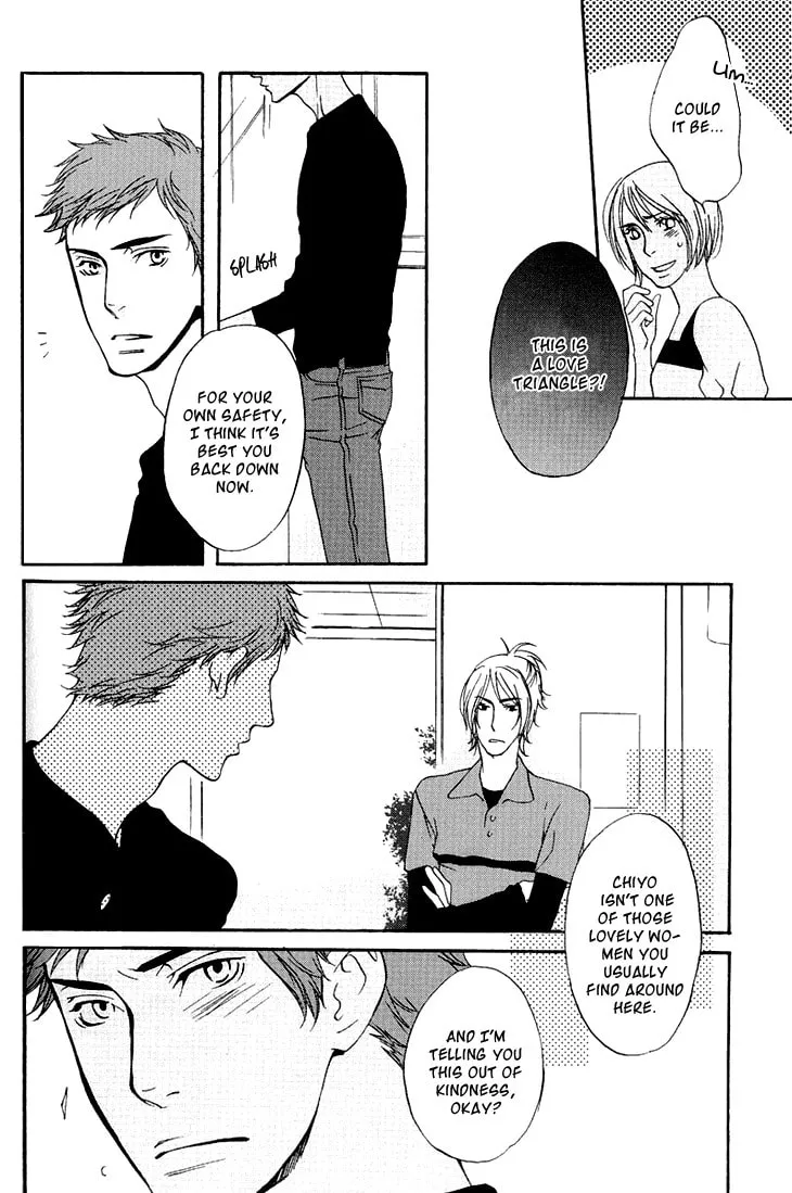 Read They are not seen. chapter 1 image 13 on Lezhin