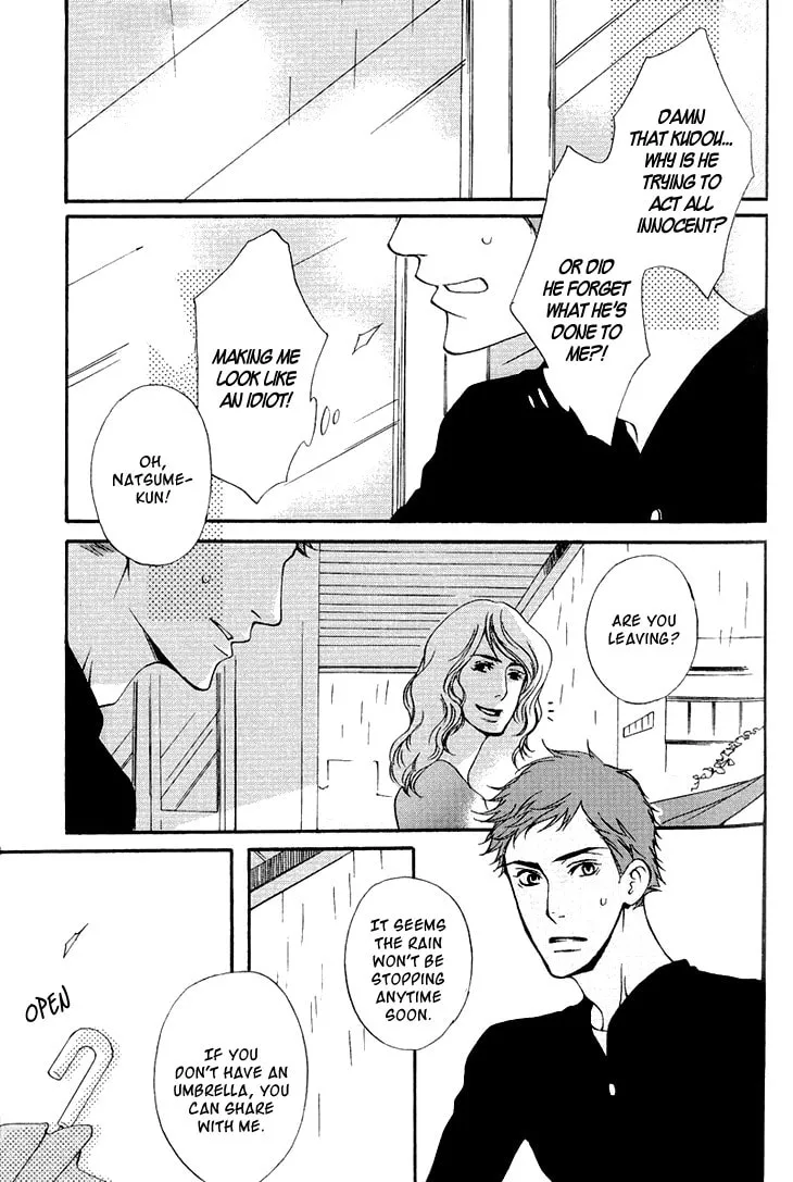 Read They are not seen. chapter 1 image 16 on Lezhin