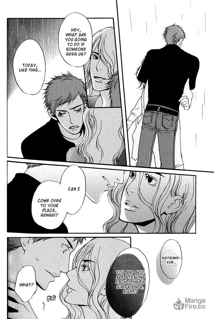 Read They are not seen. chapter 1 image 17 on Lezhin