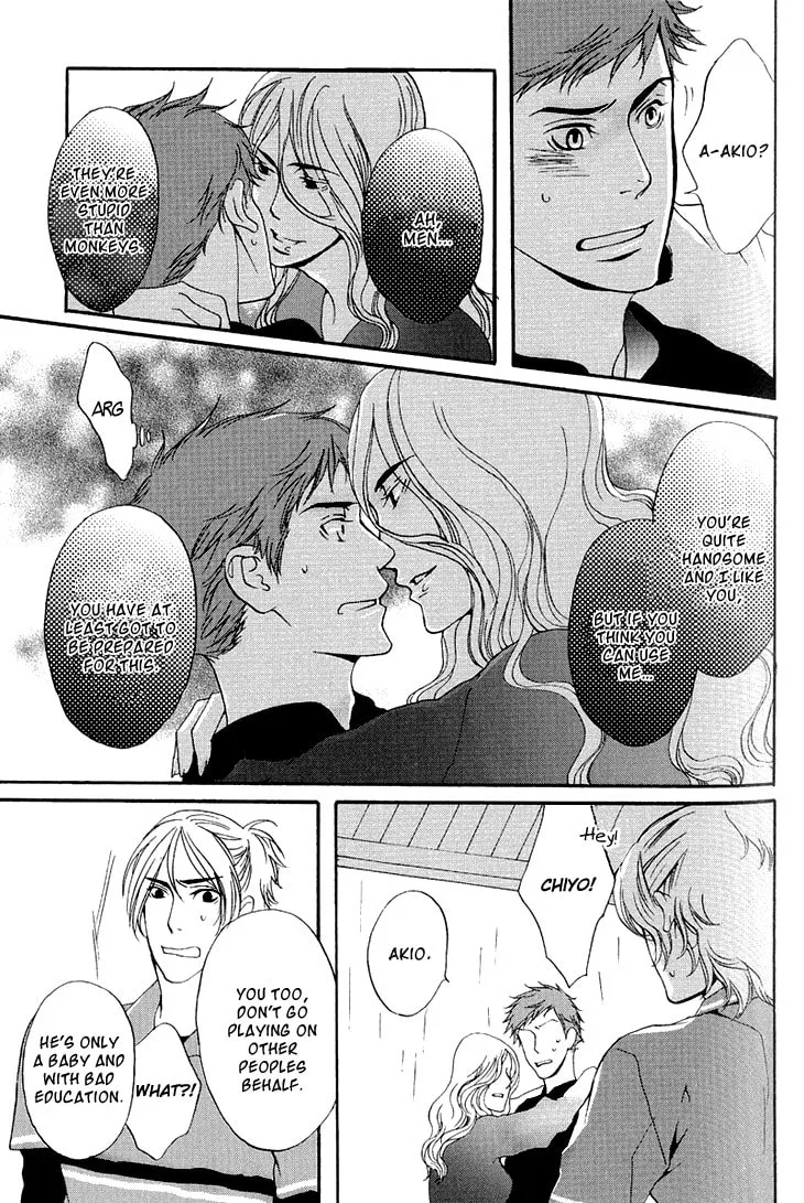 Read They are not seen. chapter 1 image 18 on Lezhin