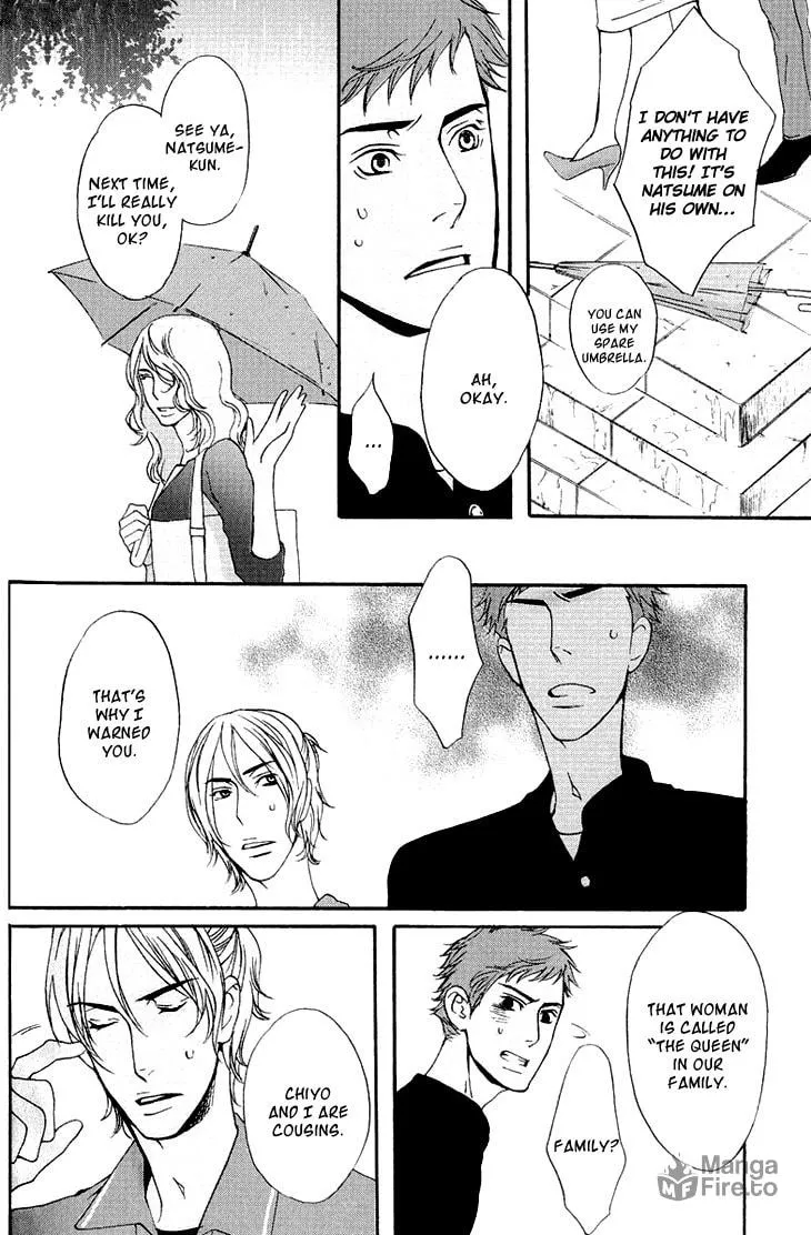 Read They are not seen. chapter 1 image 19 on Lezhin
