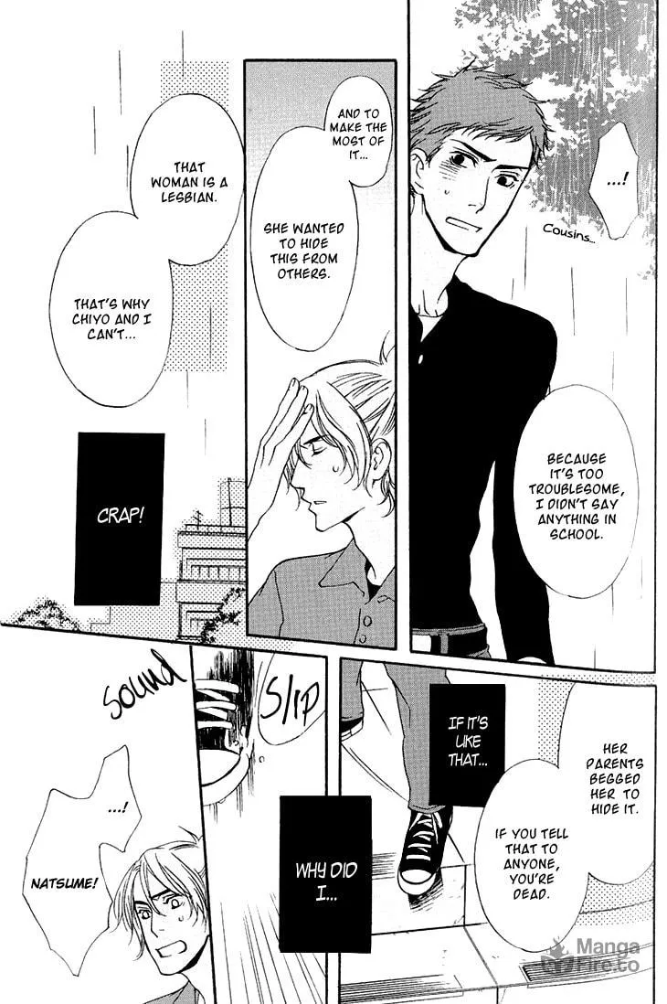 Read They are not seen. chapter 1 image 20 on Lezhin