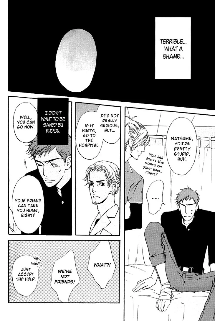 Read They are not seen. chapter 1 image 21 on Lezhin