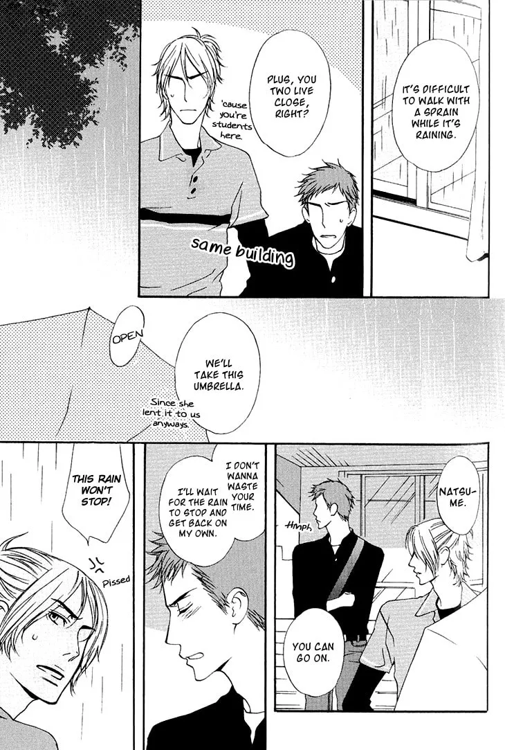 Read They are not seen. chapter 1 image 22 on Lezhin